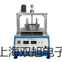 LUG-250涡街式蒸汽流量计【双旭牌】比较