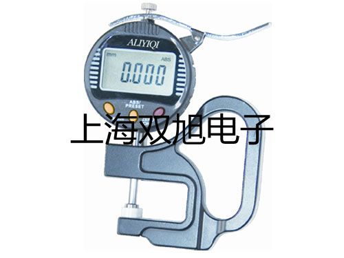 PHS-3E 实验室【双旭牌】比较