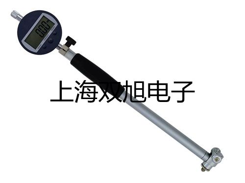 DK-2明渠流量计【双旭牌】电子文档