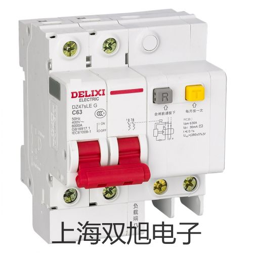 WZPK235S化工专用热电偶电阻,WZPK-235S,【双旭牌】使用说明书