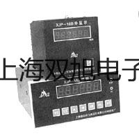 MikroTest S10涂镀层测厚仪【双旭牌】价格