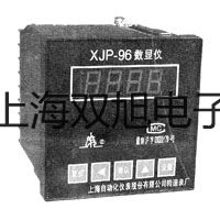 ʹȵż¶ȱSBWZ-4480/44SD˫ơ۸