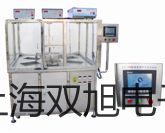 YH-LUCB-B插入式涡街流量计【双旭牌】价格