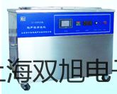 WRN001化工专用热电偶电阻,WRN-001【双旭牌】选择