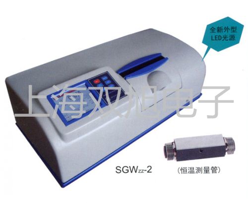 SBWZ4470/24SD隔爆型,本安型带热电偶温度变送器,SBWZ-4470/24SD,【双旭牌】使用说明书