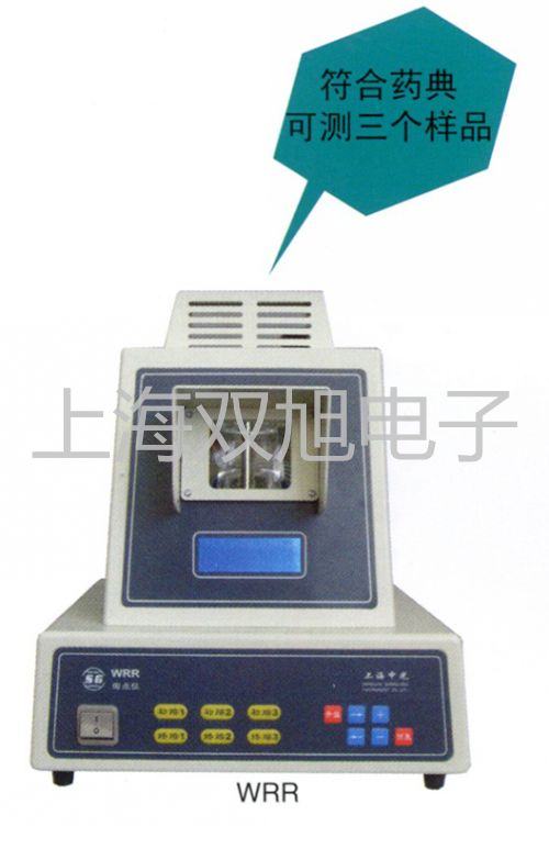 E3F3-R4Y1光电开关【双旭牌】对照