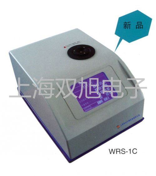 GDYS-102SG盐度测定仪 【双旭牌】使用说明书