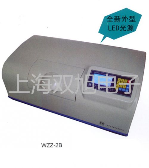 SBWZ2484/24SI隔爆型,本安型带热电偶电阻智能型温度变送器,SBWZ-2484/24SI,【双旭牌】比较