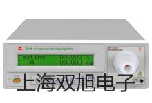 WRN2130F耐腐型,耐磨型热电偶电阻,WRN2-130-F,【双旭牌】电子文档