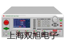耐腐型耐磨型热电偶电阻WREN2-330【双旭牌】采购