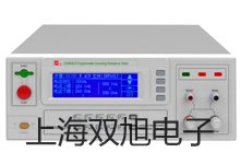 GDK-6-5DN1光电开关GDK-6-5DN1【双旭牌】电子文档