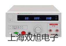 LUGB-H冷热能量计量型涡街流量计【双旭牌】价格