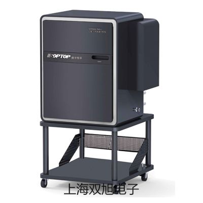 WRNT231轴承热电偶,WRNT2-31,【双旭牌】选择