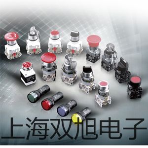 PXSJ-226 离子分析仪【双旭牌】使用说明书