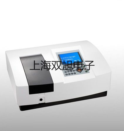 WRER15化工专业热电偶电阻,WRER-15,【双旭牌】价格