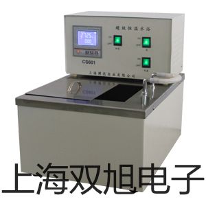 E3F3-R4P2光电开关【双旭牌】采购