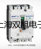 TL-N7MD1接近开关,TL-N7MD1【双旭牌】使用说明书