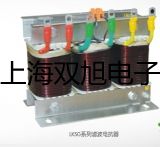 WREK2240隔爆型本安型不锈钢接线盒热电偶WREK2-240 【双旭牌】电子文档