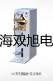 TL-W20MC2接近开关,TL-W20MC2【双旭牌】使用说明书