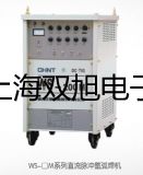 测试接收机 ESL型 EMI【双旭牌】电子文档