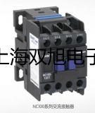 MiniTest 600BFN涂镀层测厚仪【双旭牌】价格