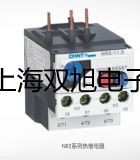 HLUX-150旋进漩涡气体流量计【双旭牌】选择