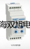 E3JK-DS30M2光电开关【双旭牌】采购