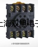 TL-21MTL21M测试线TL-21M【双旭牌】采购