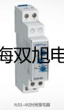 化工专用热电偶电阻WRNR-12【双旭牌】电子文档