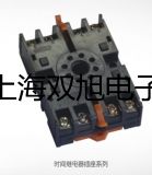 Cond 3210手持式电导率【双旭牌】对照