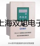 MiniTest 600F涂镀层测厚仪【双旭牌】对照