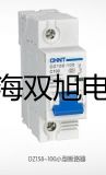 WRN621固定螺纹锥形保护管热电偶WRN-621【双旭牌】比较