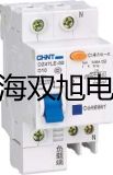 装配式不锈钢接线盒热电偶WRE2-420B【双旭牌】价格