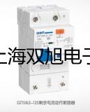 WRR石油化工专用热电偶【双旭牌】选择