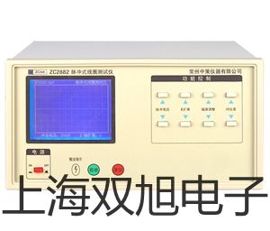 化工专用热电偶电阻WZPK-236S【双旭牌】选择