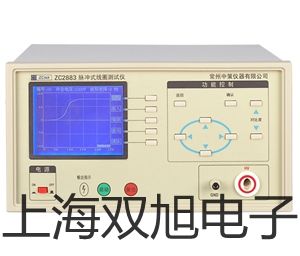 化工专业热电偶电阻WRER-15【双旭牌】采购