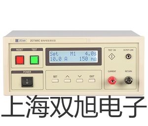 TES-1360数位式温湿度计【双旭牌】选择