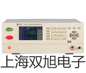 WZPK335S化工专用热电偶电阻,WZPK-335S,【双旭牌】对照