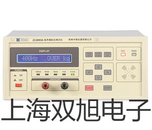 过滤调压自动排水型AW2000-01D【双旭牌】电子文档