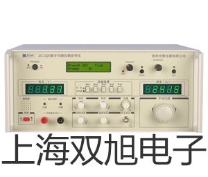 SBWZ2484/24SD隔爆型,本安型带热电偶电阻智能型温度变送器,SBWZ-2484/24SD,【双旭牌】比较