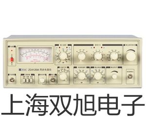 化工专用热电偶电阻WRN-002【双旭牌】对照