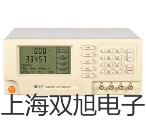 WRE002化工专用热电偶电阻,WRE-002,【双旭牌】采购