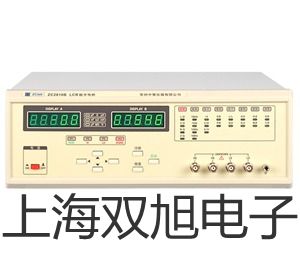 化工专用热电偶电阻WZPK2-366SA【双旭牌】采购