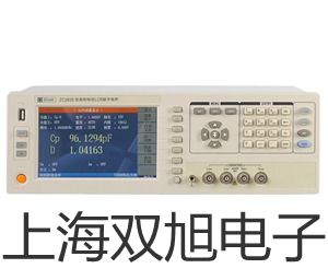 隔爆型本安型带铠装热电偶温度变送器SBWR-4180/240KI【双旭牌】采购