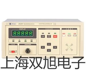 隔爆型本安型带热电偶电阻温度变送器SBWR-2284/240I【双旭牌】采购