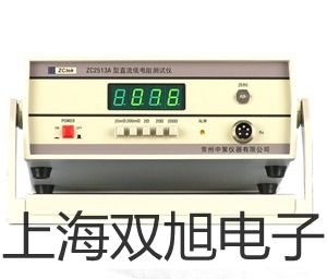 双支铂热电阻WZP2-260【双旭牌】对照