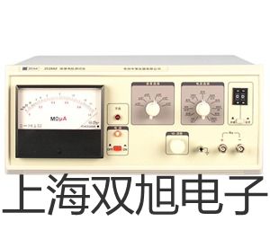 WZPK434S化工专用热电偶电阻,WZPK-434S,【双旭牌】对照