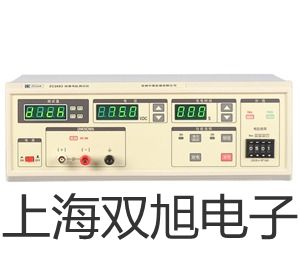 WZP2260双支铂热电阻,WZP2-260【双旭牌】使用说明书