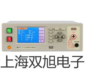 WSSX402电接式双金属温度计,WSSX-402,【双旭牌】价格