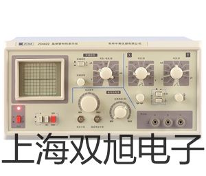 GDYS-101SQ2 化学耗氧量测定仪 【双旭牌】采购